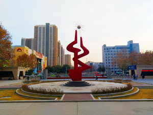 公園廣場雕塑