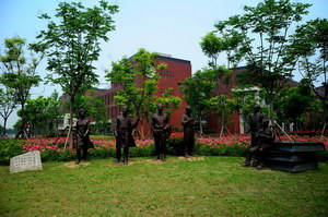 校園雕塑