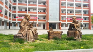 校園雕塑